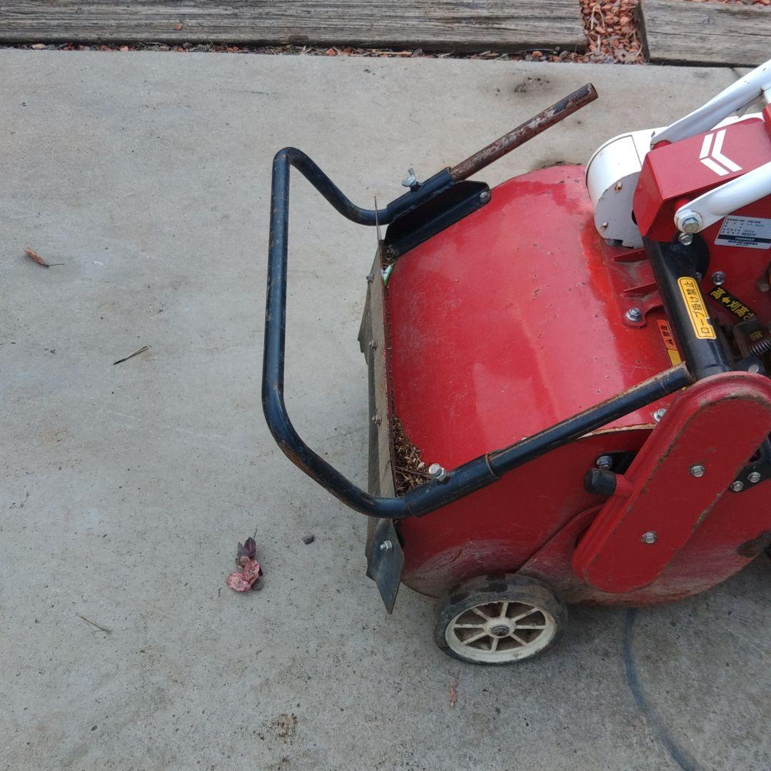 引取限定　YANMAR YW450H 耕運機　ハンマーナイフモア