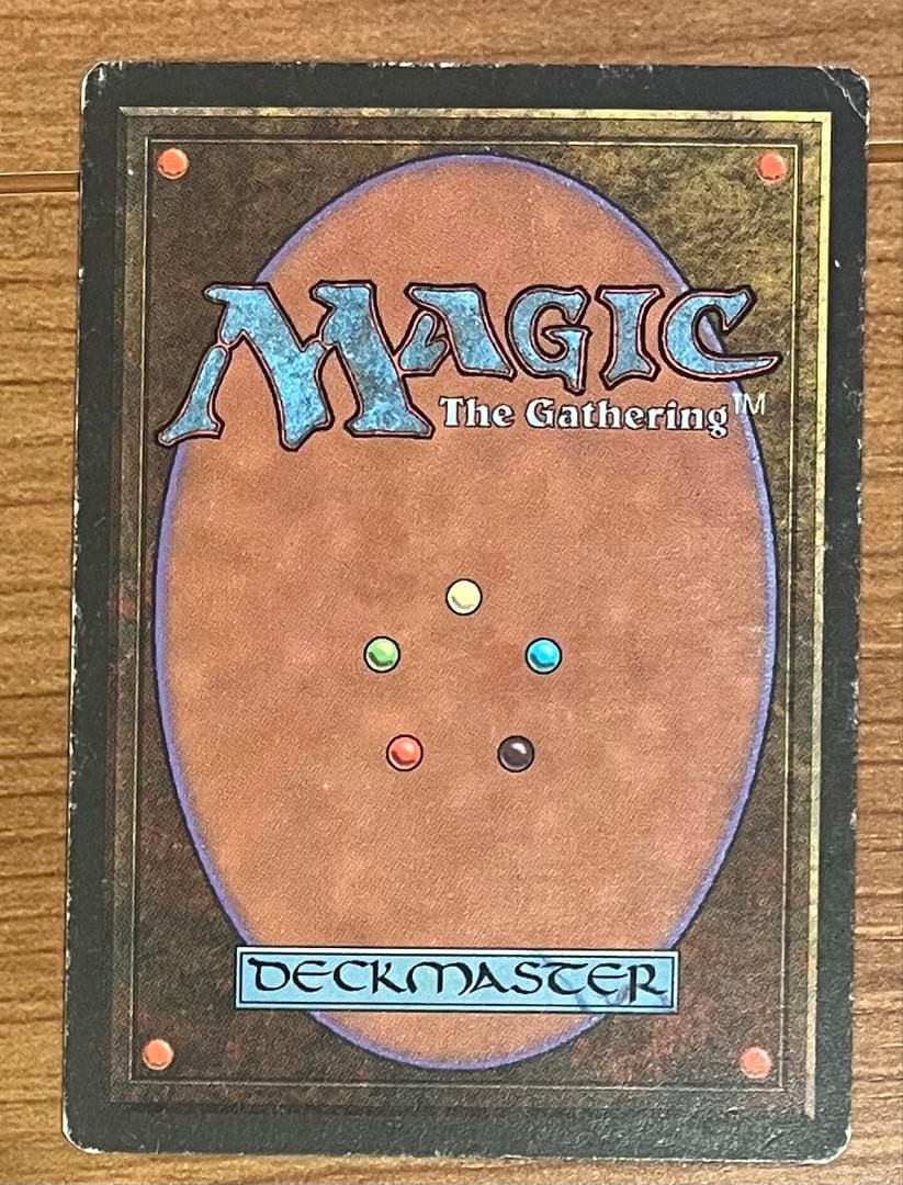 【最終値下】《Force of Will》3枚セット