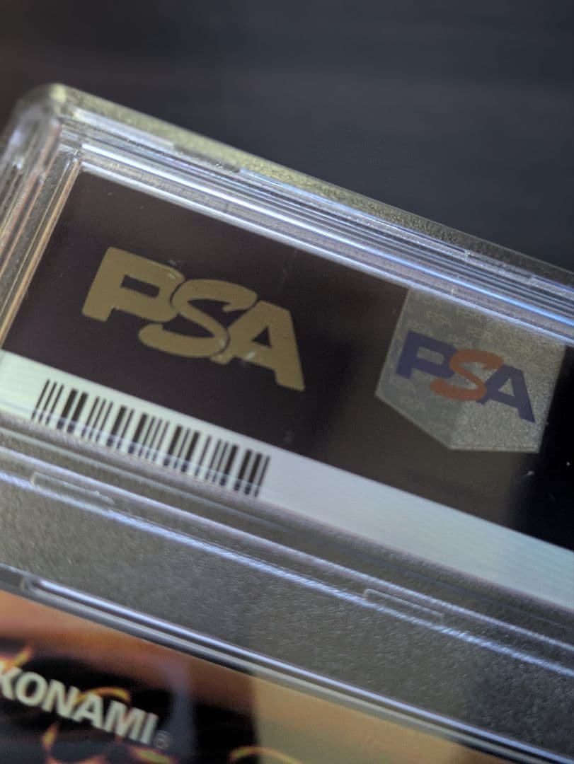 トゥーン・ブラック・マジシャン・ガール psa9 G6-02 横線シク 貫通