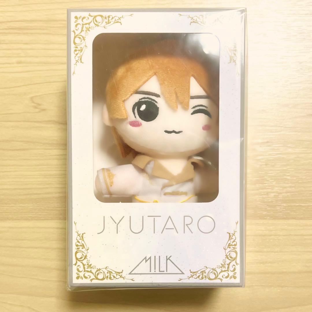 M!LK 山中柔太朗 ぬいぐるみ - メルカリ