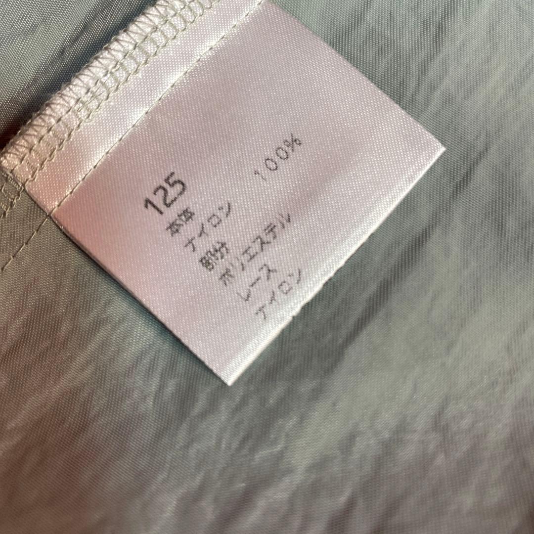 さえらエプロン٩(๑❛ᴗ❛๑)۶