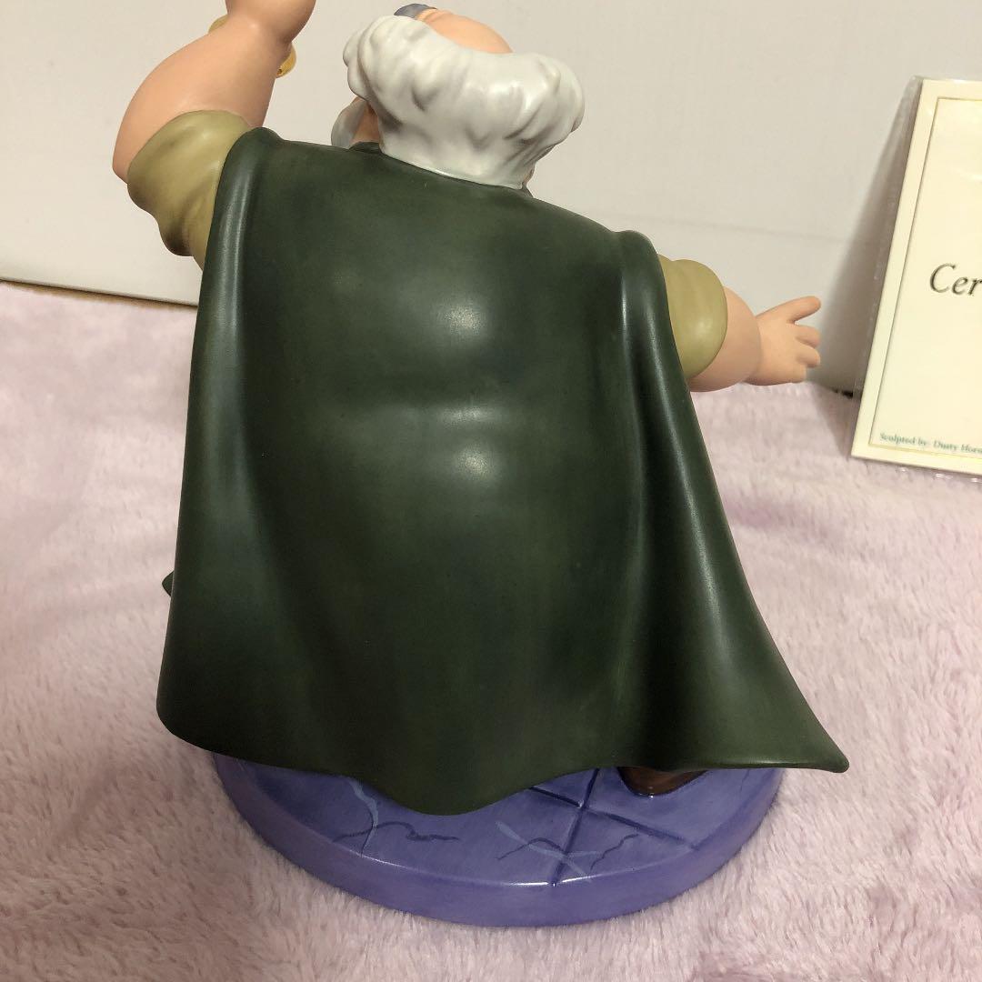 wdcc モーリス&ルミエール