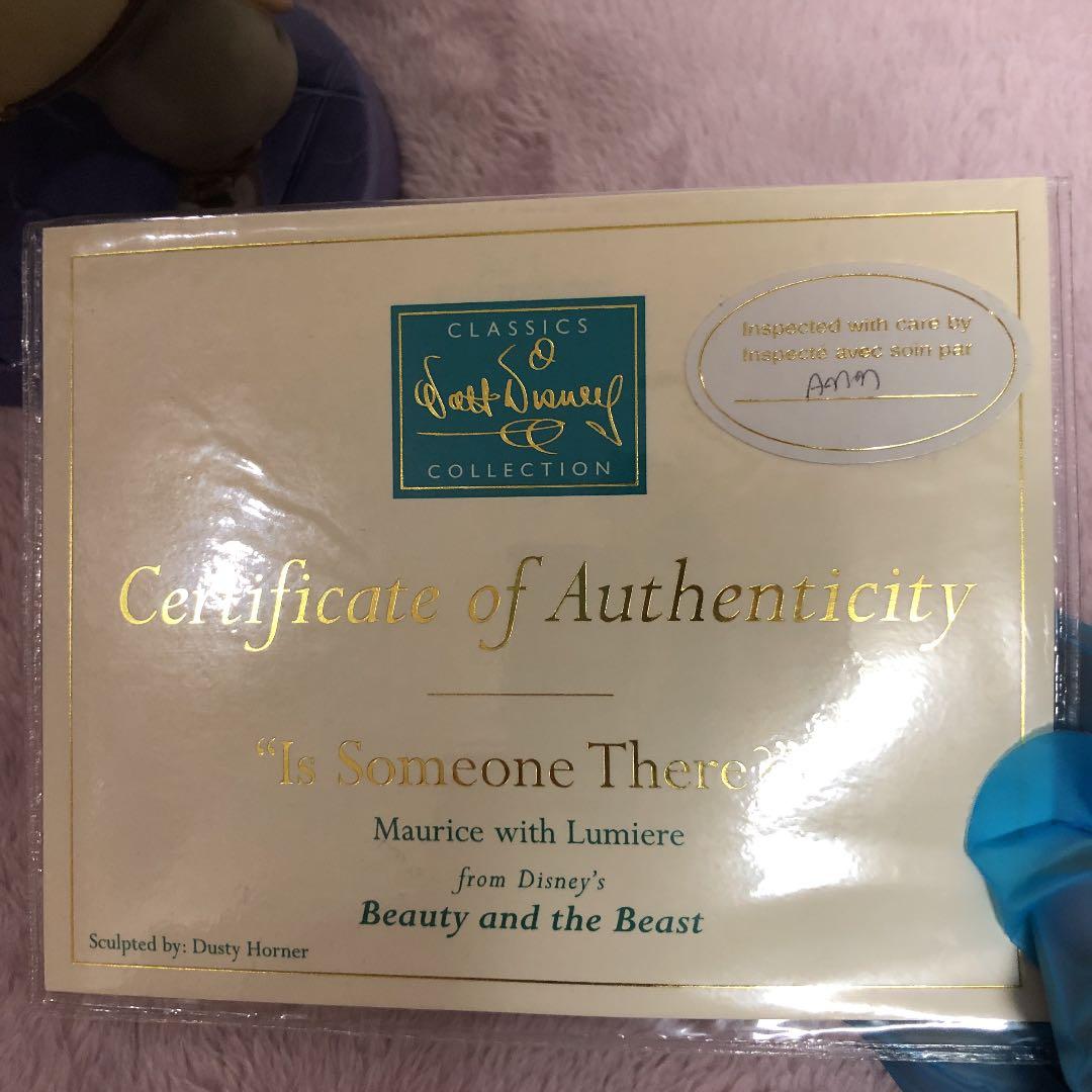 wdcc モーリス&ルミエール