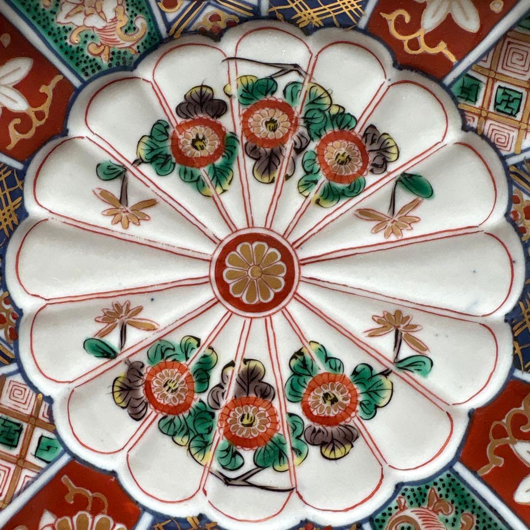 大聖寺伊万里 古伊万里 奇玉宝鼎之珍　18cm 4枚セット