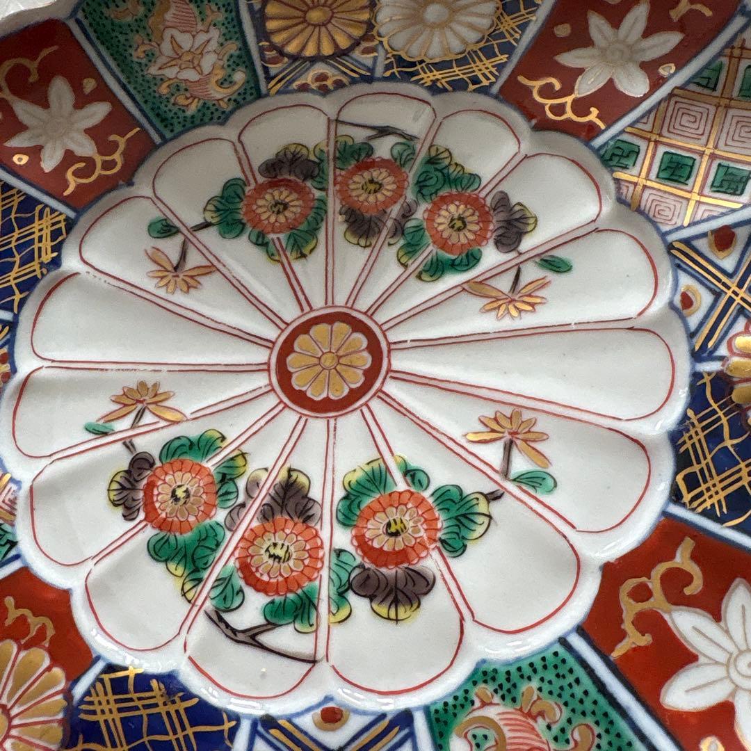 大聖寺伊万里 古伊万里 奇玉宝鼎之珍　18cm 4枚セット