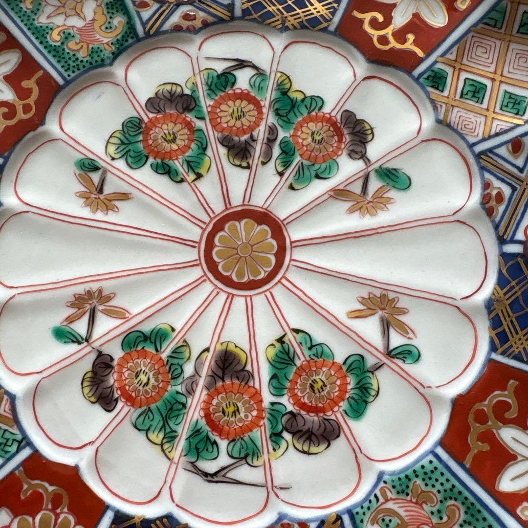 大聖寺伊万里 古伊万里 奇玉宝鼎之珍　18cm 4枚セット