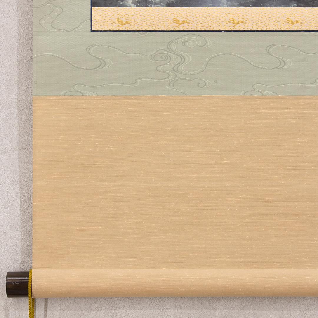 掛軸 日本画 金城亨「赤富士」共箱 開運 縁起物