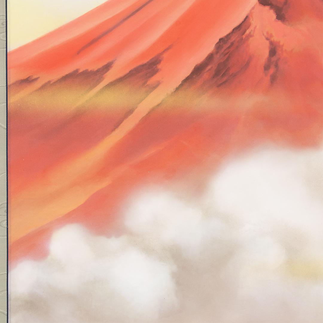 掛軸 日本画 金城亨「赤富士」共箱 開運 縁起物