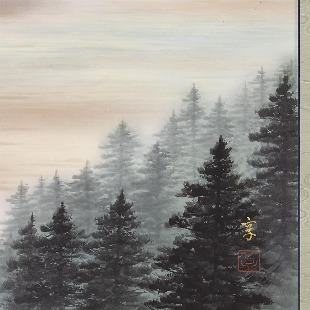 掛軸 日本画 金城亨「赤富士」共箱 開運 縁起物