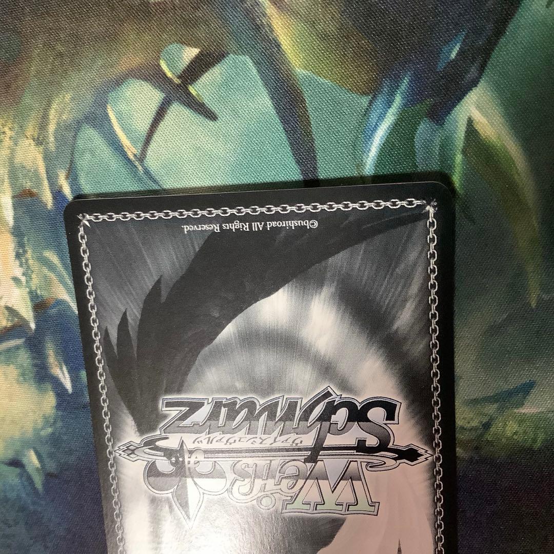 ヴァイスシュヴァルツ Noisy Rush 斑鳩ルカ SSP サイン - メルカリ