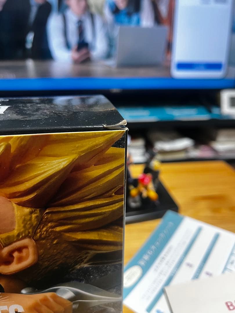 BANPRESTO BWFC TRUNKS フィギュア