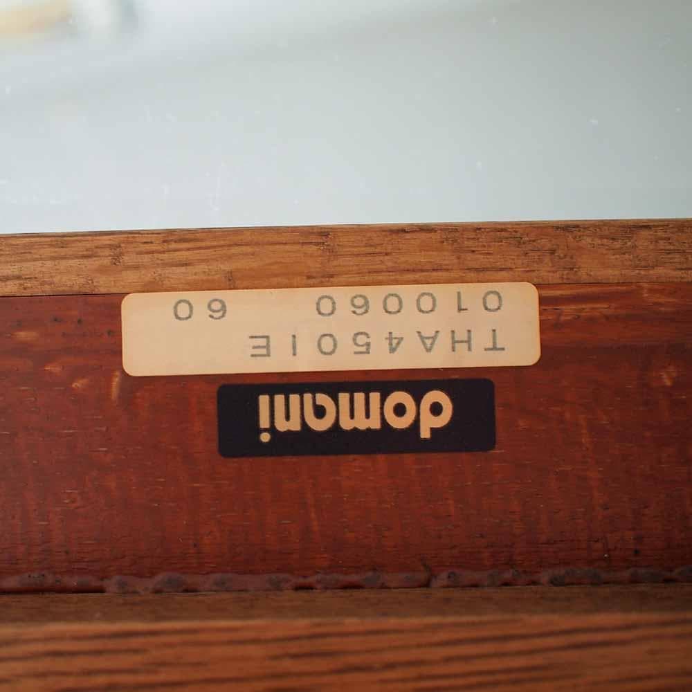 カリモク domani/モーガントン ライトコニャック テーブル ZR24326