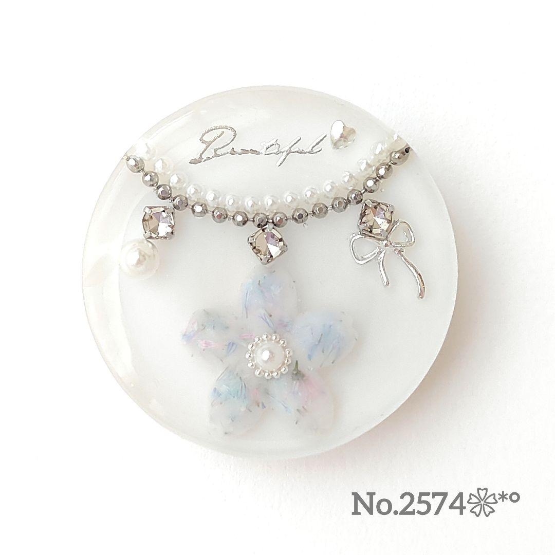 No.2574❀》ハンドメイド レジンヘアゴム ブルーピンク桜 ネックレス