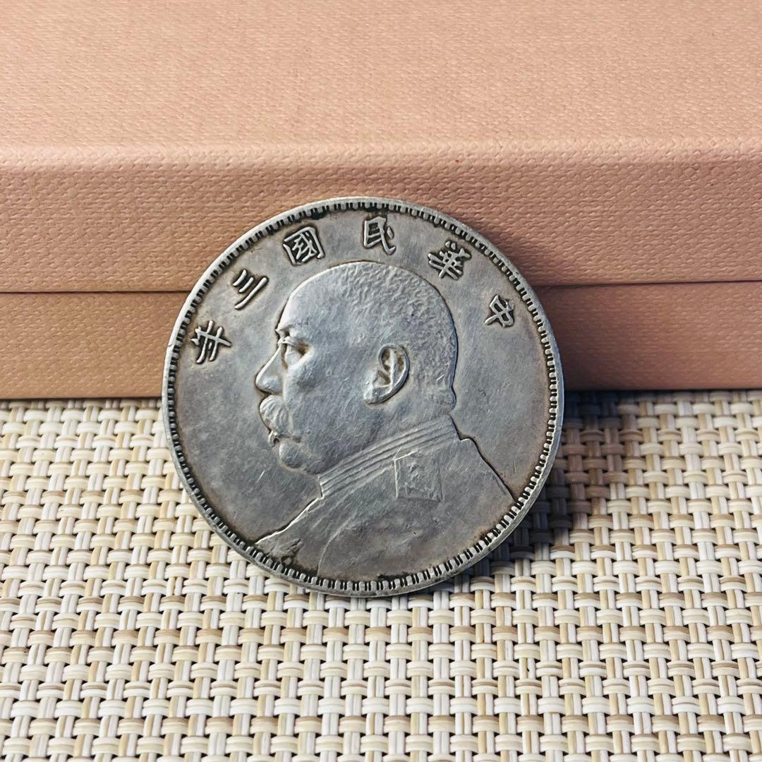 中華民国三年 袁世凱像壹圓 中国古銭 蔵出 26.8g 銀貨 - メルカリ