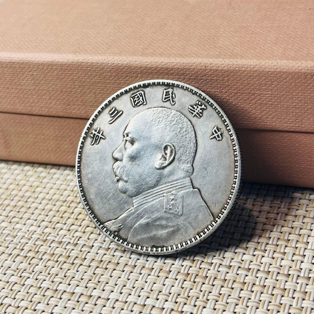 中華民国三年 袁世凱像壹圓 中国古銭 蔵出 26.8g 銀貨 - メルカリ