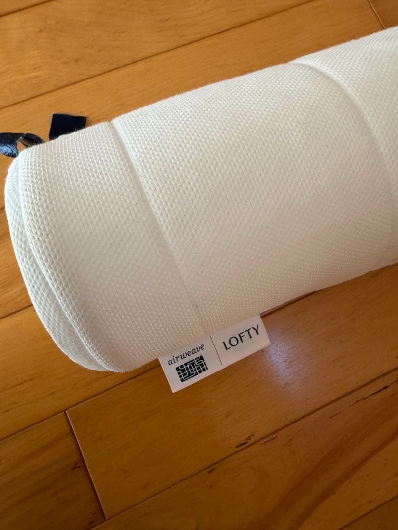 エアウィーヴ 抱き枕 ボディピロー いびき