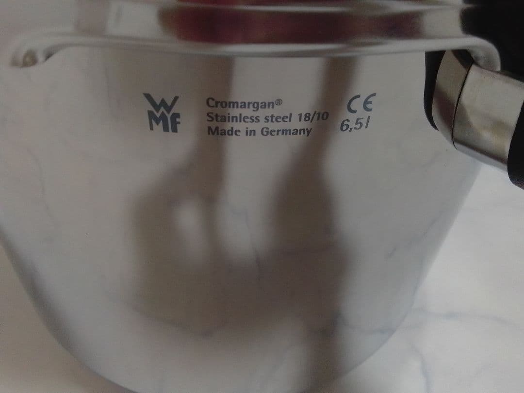 未使用 WMF パーフェクト 圧力鍋 6.5L 片手鍋 大鍋 IH対応