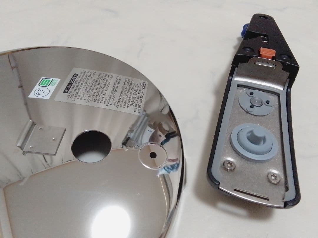 未使用 WMF パーフェクト 圧力鍋 6.5L 片手鍋 大鍋 IH対応