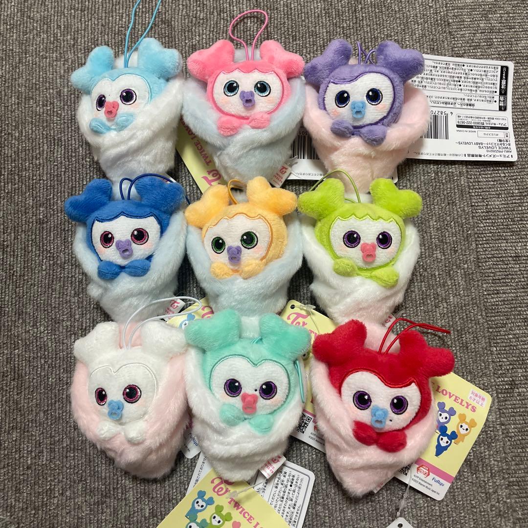 TWICE トゥワイス おくるみ マスコット gigo 全種セット - メルカリ