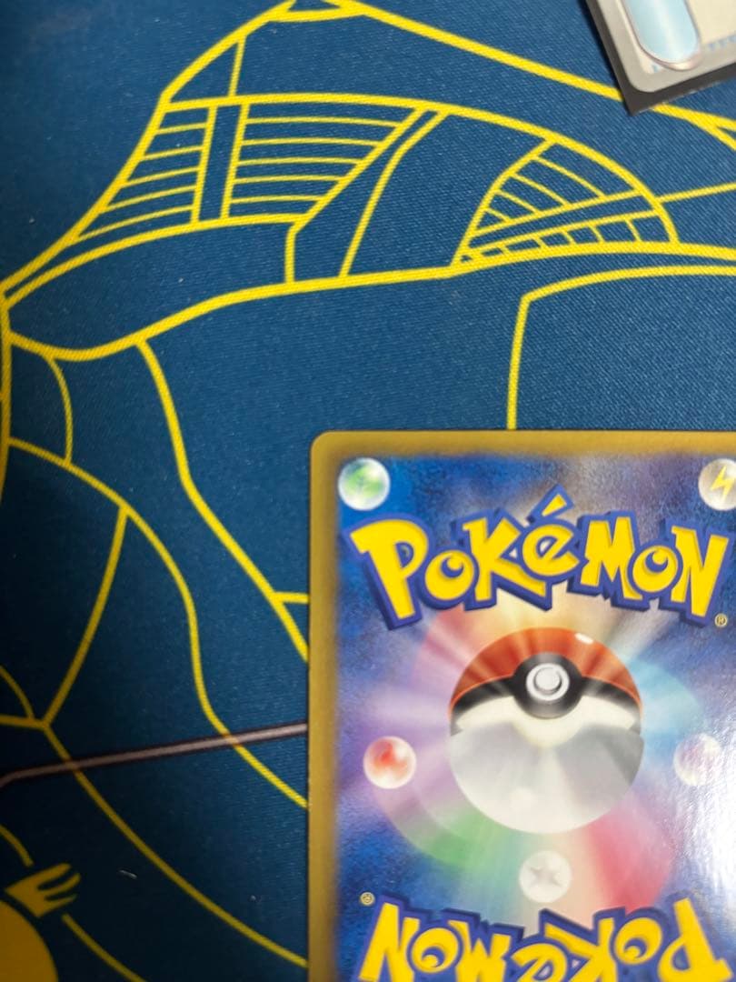 m*0様 ポケカ　ダストダス UR BW8