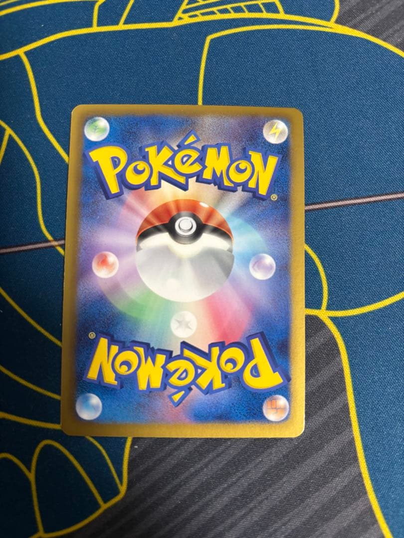 m*0様 ポケカ　ダストダス UR BW8