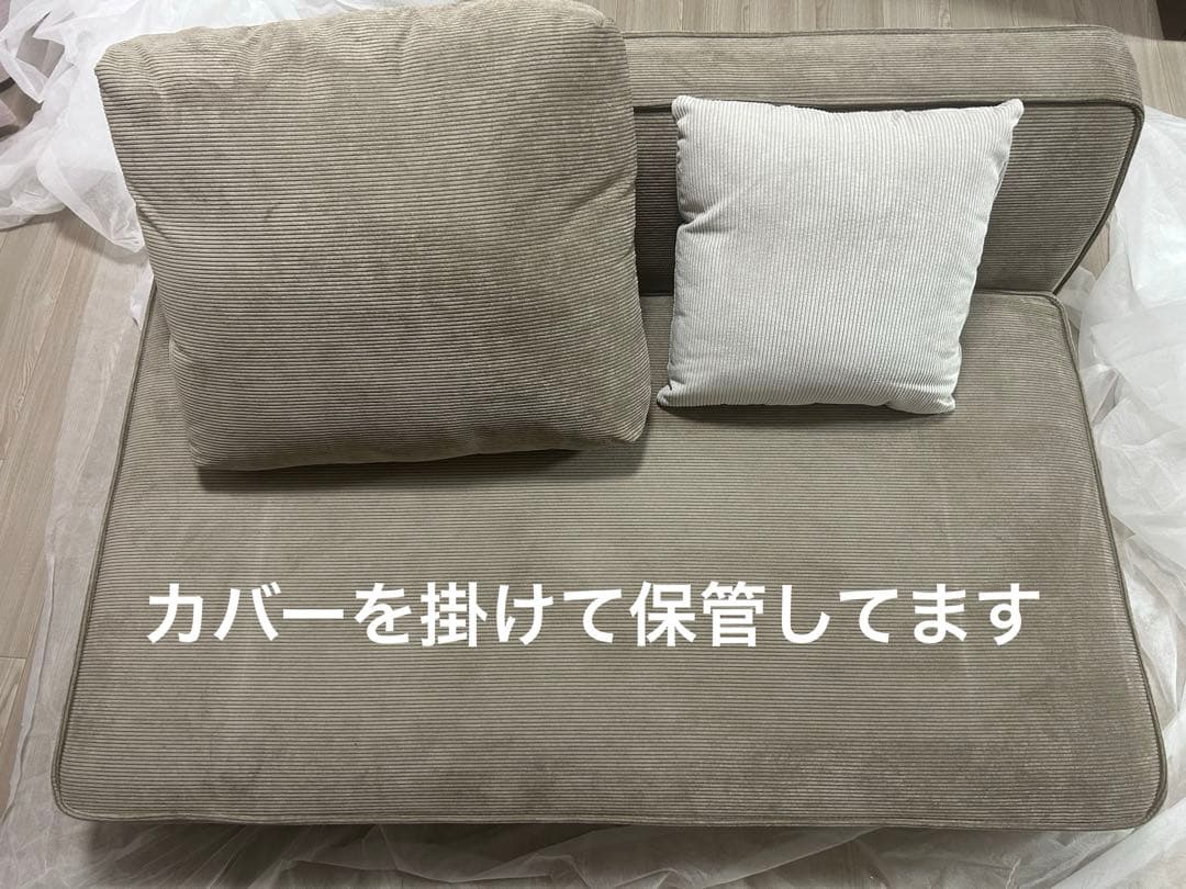 【※まるかん※】ソファ