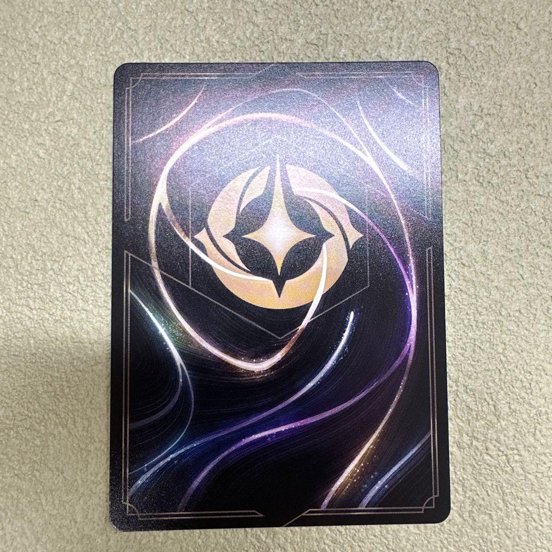 ロルカナ そこに登場、ゼウス！ エンチャンテッド - メルカリ