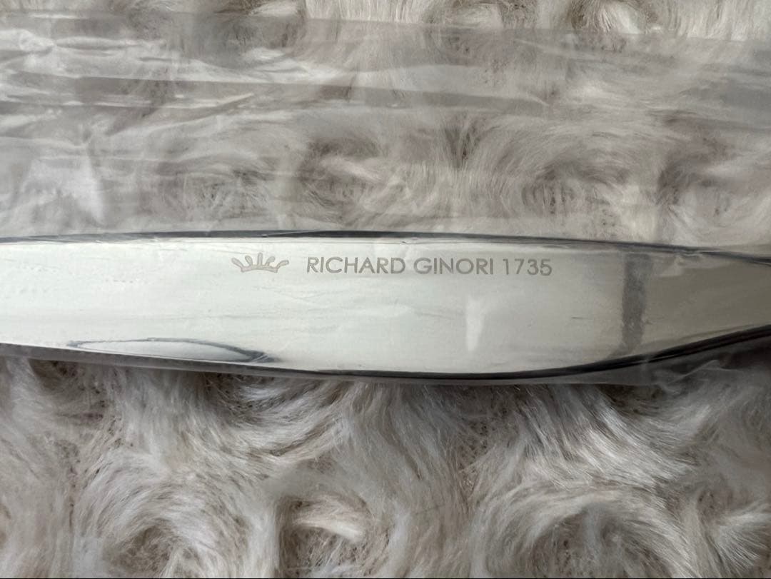 リチャード ジノリ　カトラリーセット　ジノリ 1735 ディナーセット〈20本〉