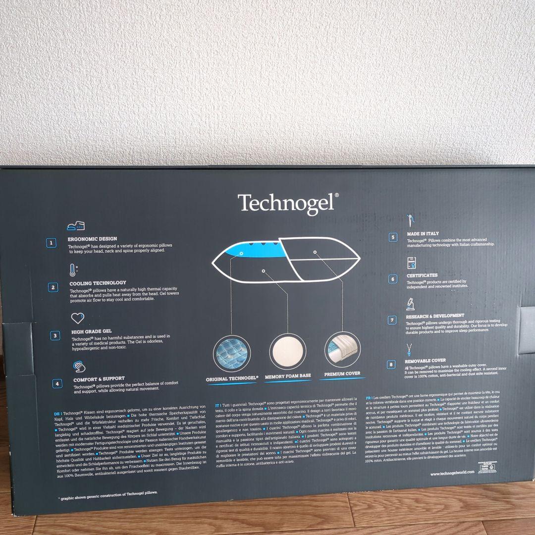 新品未開封✨　Technogel Convex Pillow　枕カバーもセット
