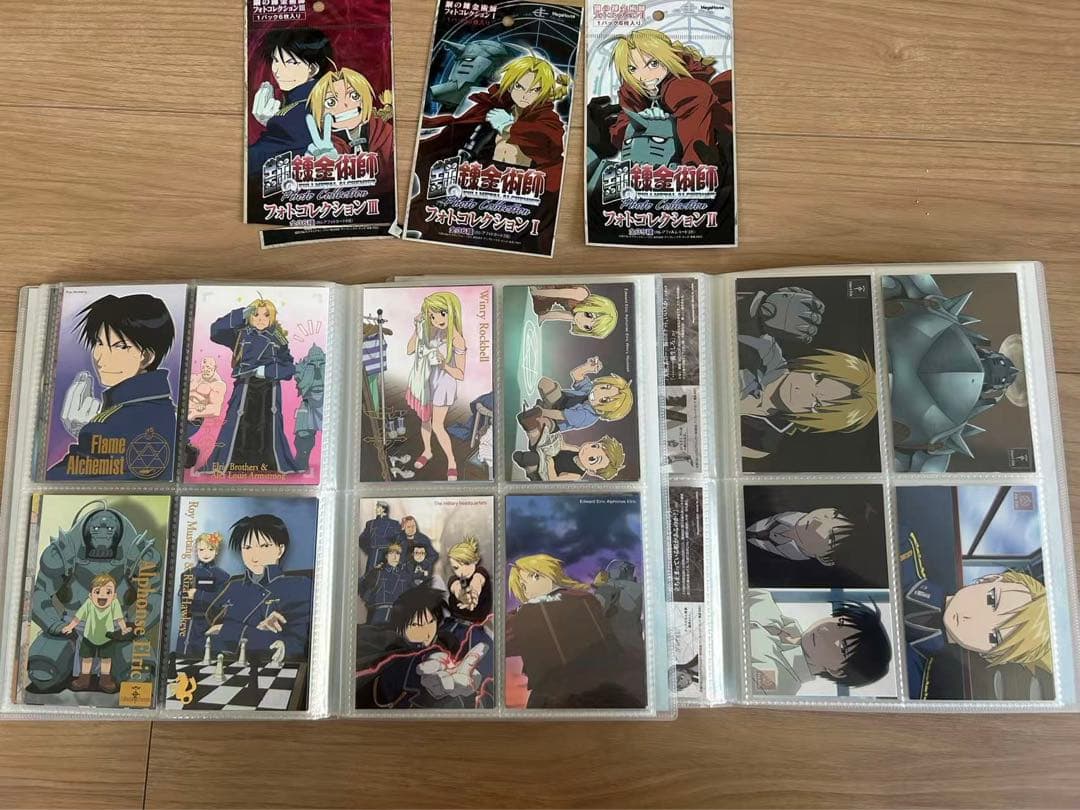 極希少) 鋼の錬金術師 カード ブロマイド フォトコレクション まとめ売り