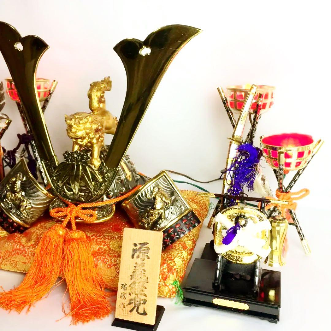 高岡銅器製 瑞穂作 源義経公 兜 兜飾りセット