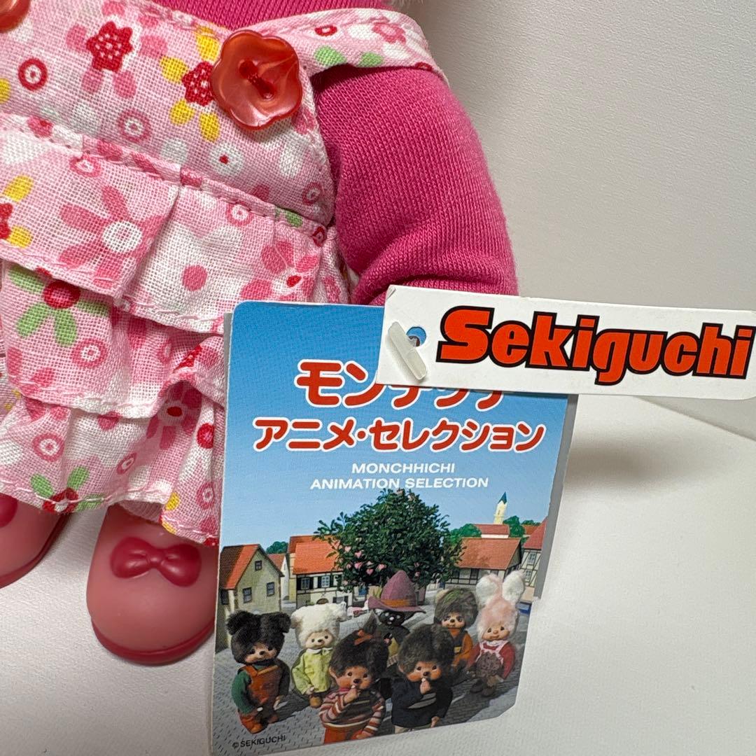 新品 2006年発売 モンチッチ アニメセレクション チムたん 29