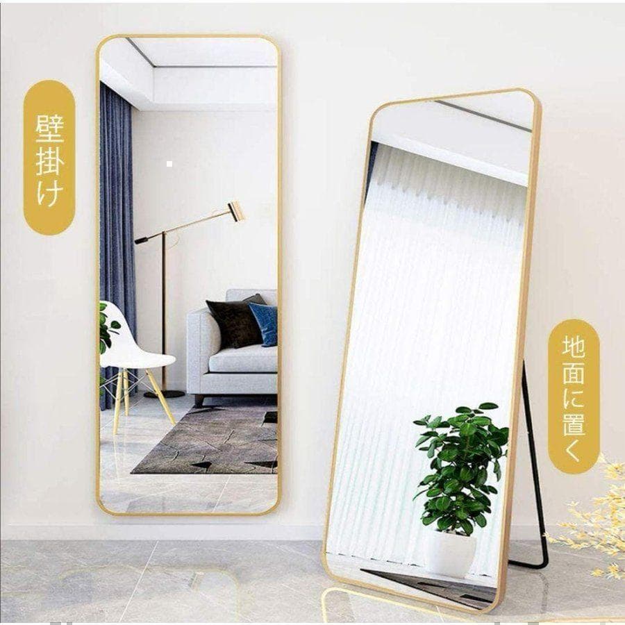 スタンドミラー 165cm*60cm 全身鏡 壁掛け立て掛け ブラック 599