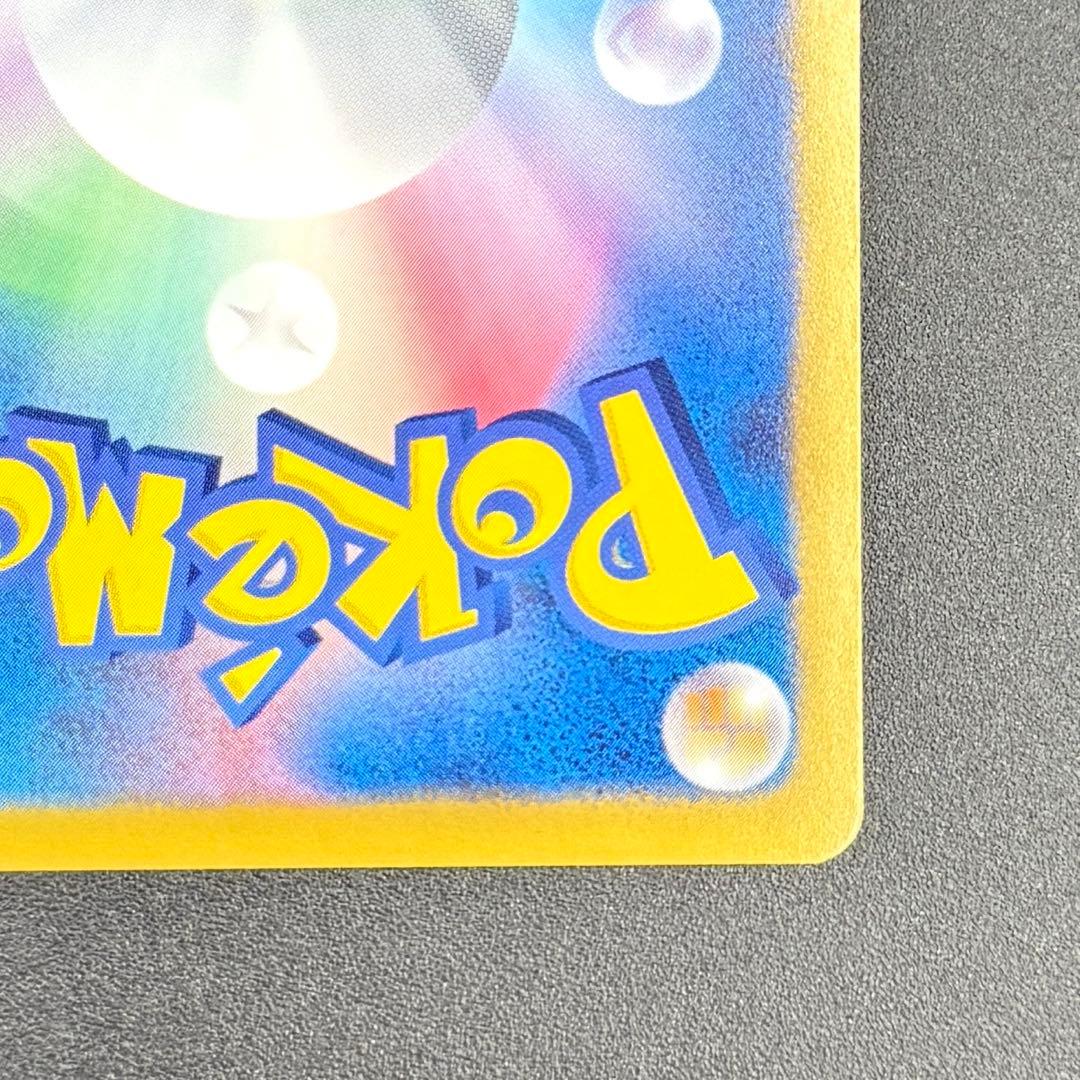 エーフィ PROMO BW-Pプロモカード 187/BW-P ⑵ - メルカリ