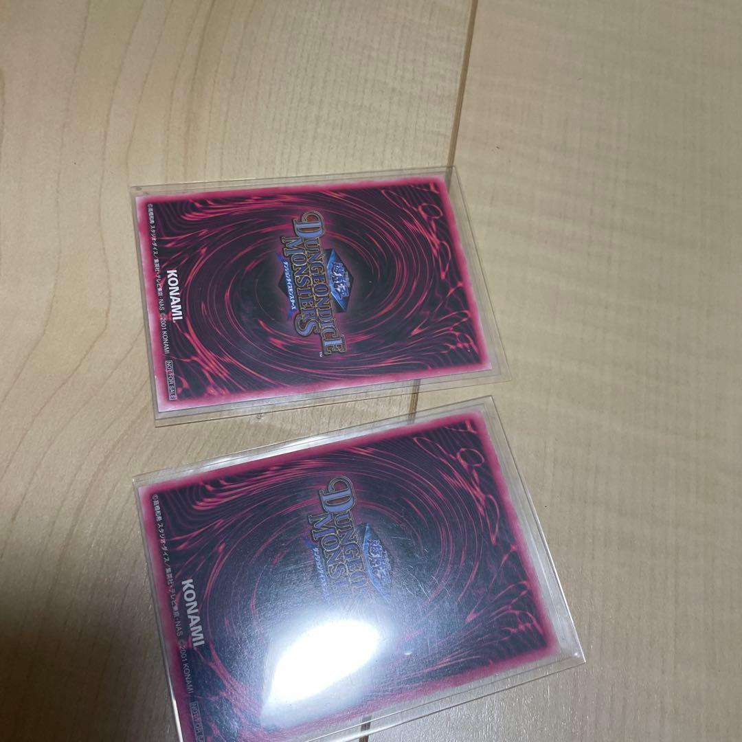 遊戯王　DDMガール　シークレット　綺麗な個体