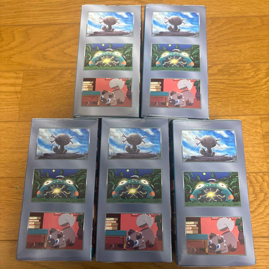 黒炎の支配者 5BOX テープ付き未開封 sv3 韓国版 ボックス - メルカリ