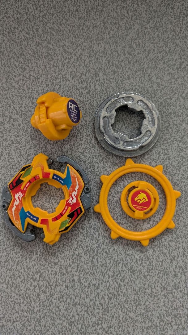 爆転シュートベイブレード　HMS　ダークレオパルドMS（オレンジver.）