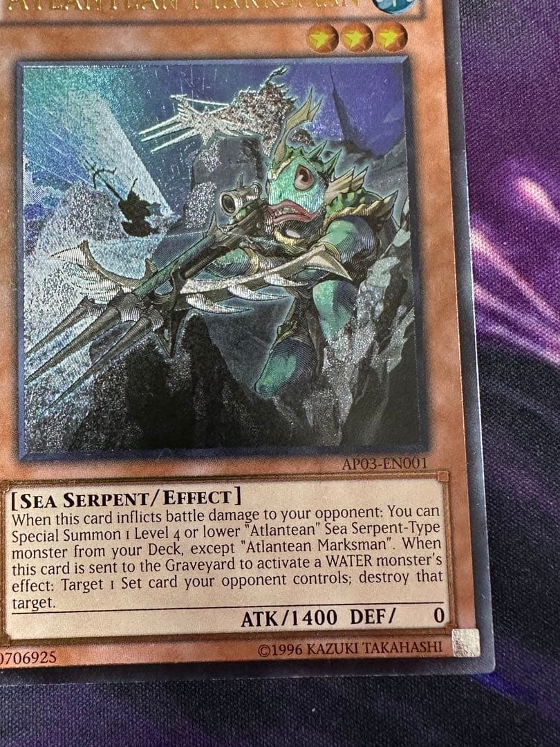 英語　海皇水精隣デッキパーツ