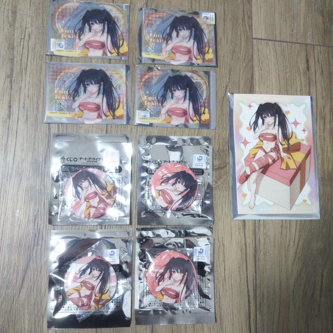 デート・ア・ライブⅤ くじQ プレゼントフォーユー 時崎狂三 セット