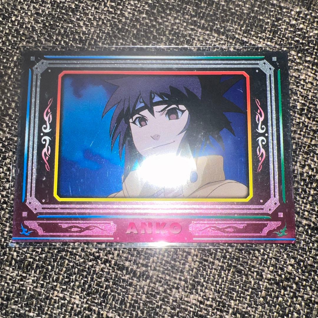 ナルトエッチングカード ANKO No.195 - メルカリ