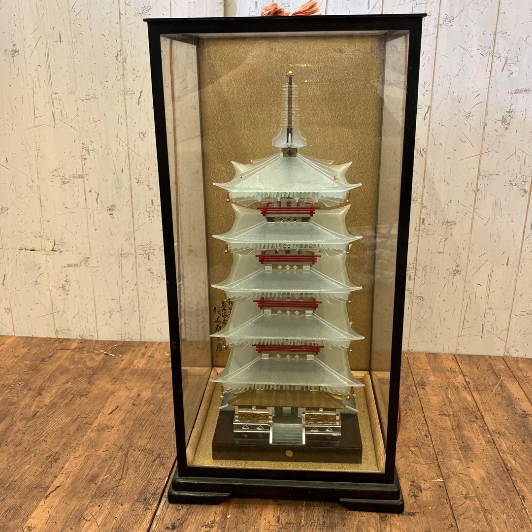 昭和レトロ 五重塔 ガラス製 プラスチック製 模型 装飾品 置物 飾り