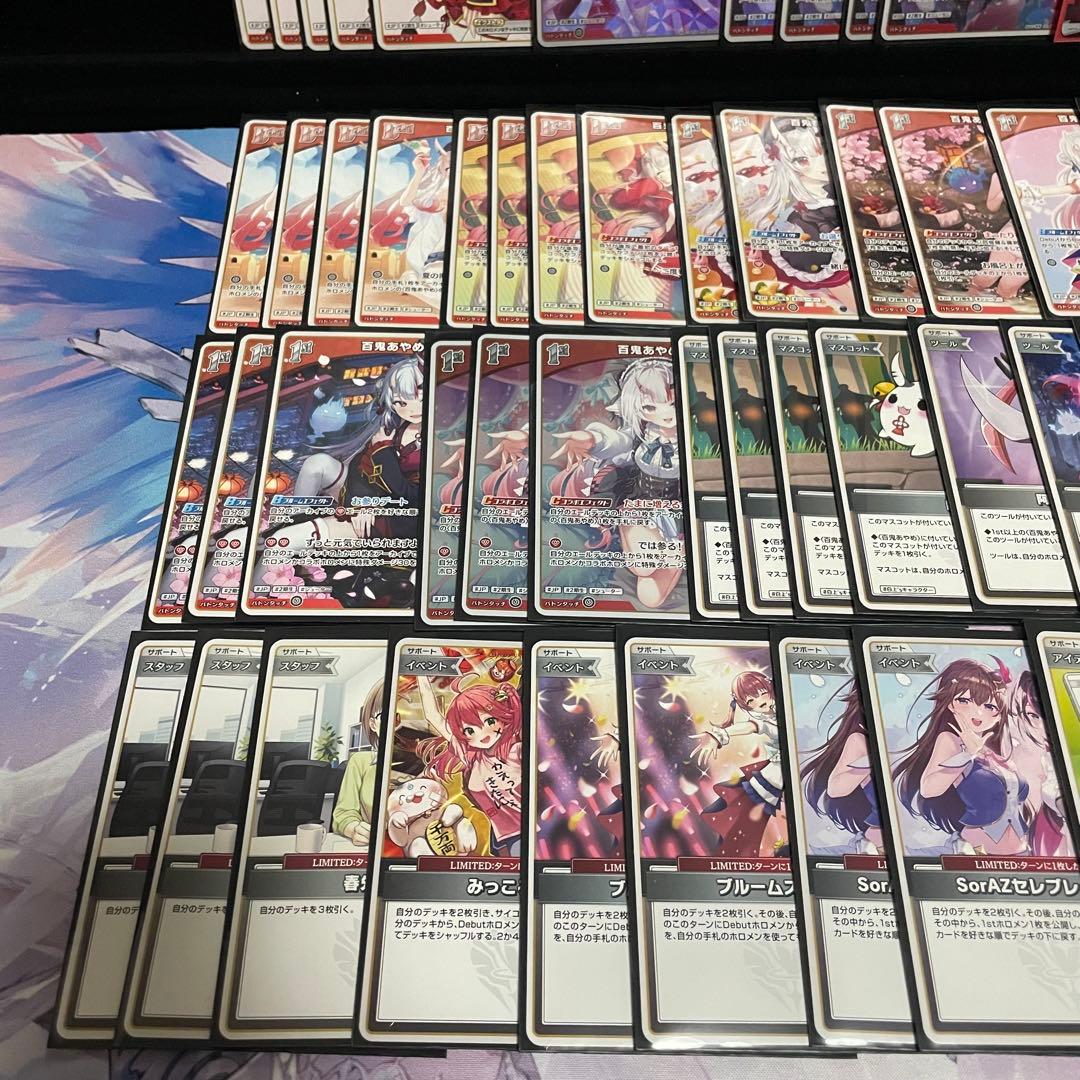 【大会優勝構築】百鬼あやめ デッキ 理想の安定構築 アヤカシヴァーミリオン