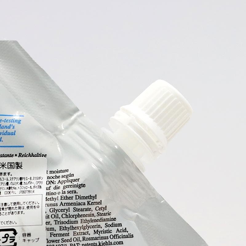 新品 未開封 KIEHL'S キールズ UFC 150ml