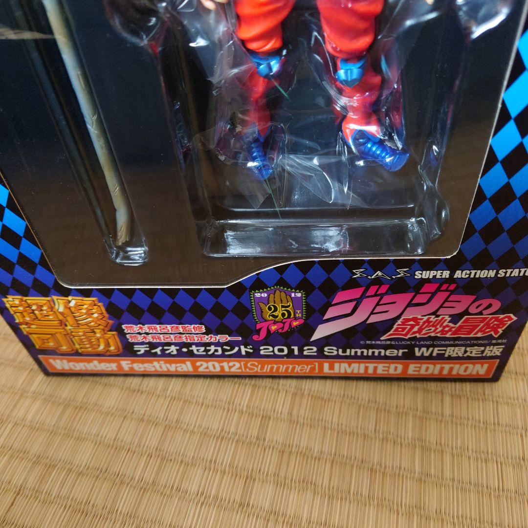 【新品未開封】超像可動　ジョジョ　ディオ　セカンド　2012 Summer WF