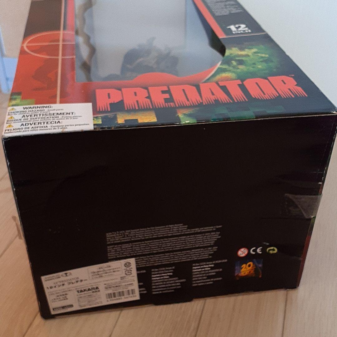 タカラ　12インチ　プレデター