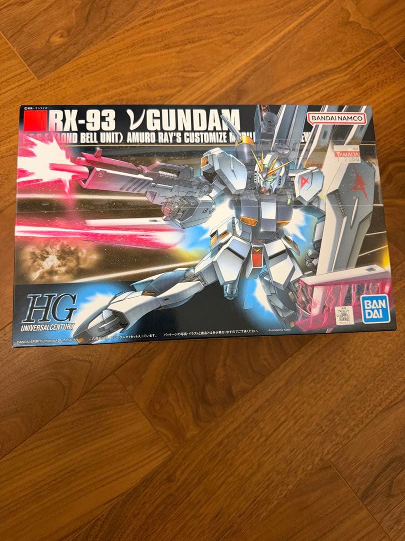 WING GUNDAM Ver.Ka & RX-93 ν GUNDAM セット