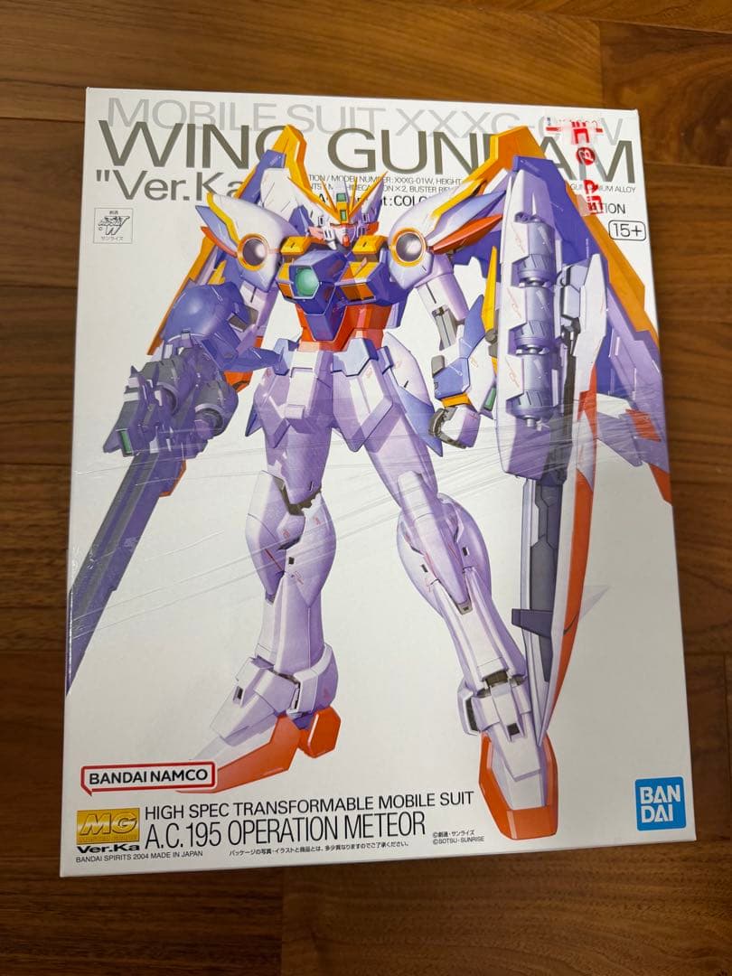 WING GUNDAM Ver.Ka & RX-93 ν GUNDAM セット