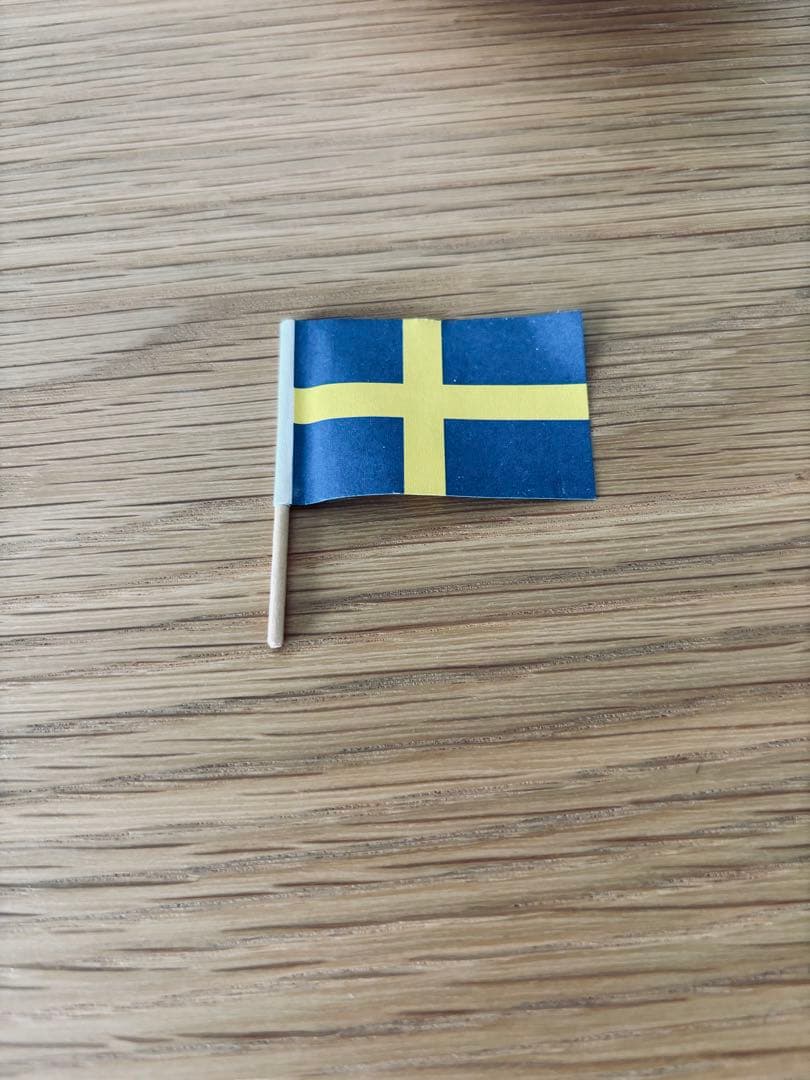 リサ・ラーソン　グスタフスベリ ボート