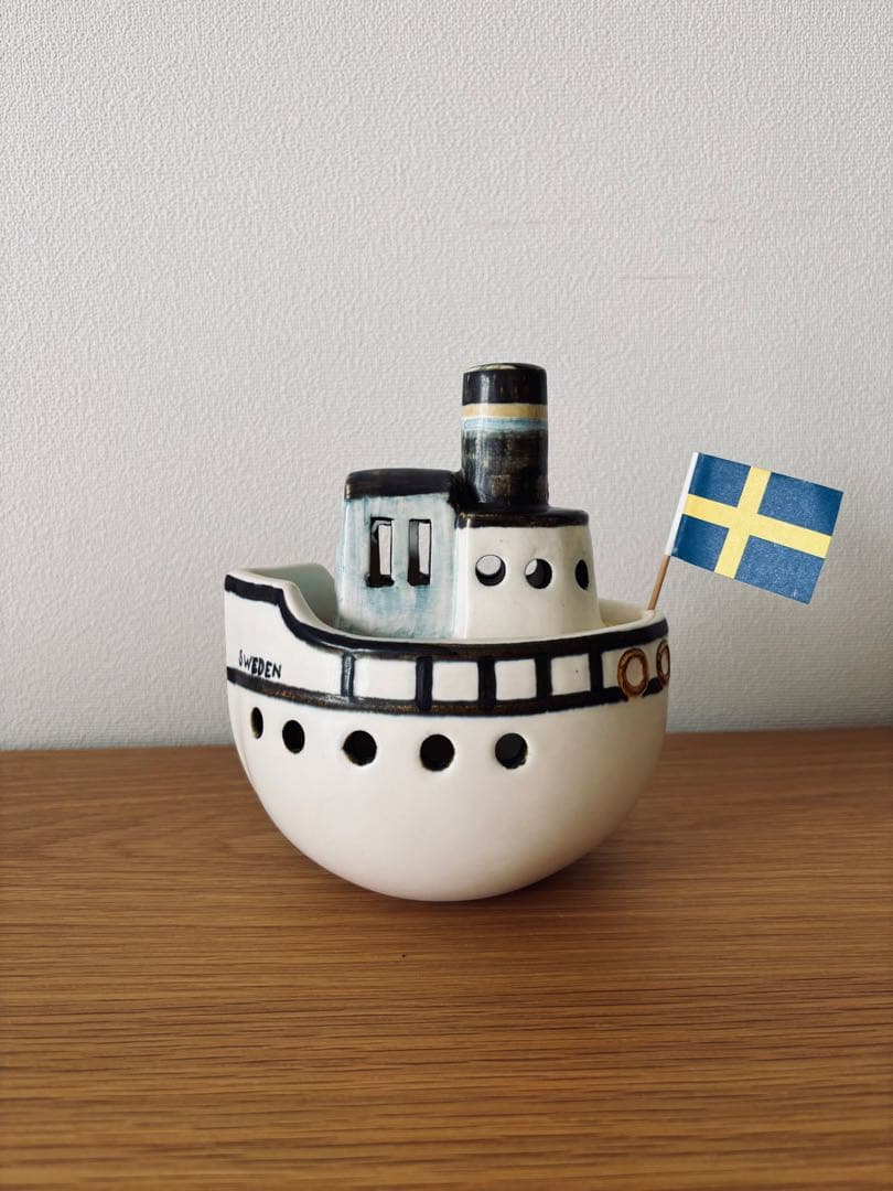 リサ・ラーソン　グスタフスベリ ボート