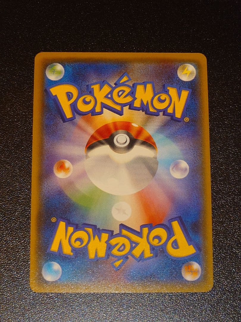 ニンフィアGX ssr